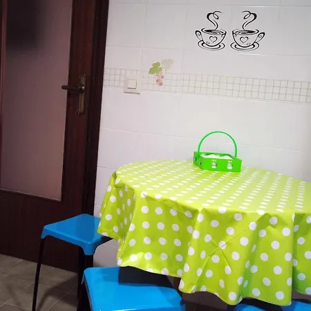 Centro Wifi فالنسيا